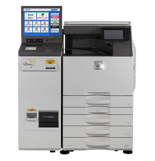 eプリントサービス