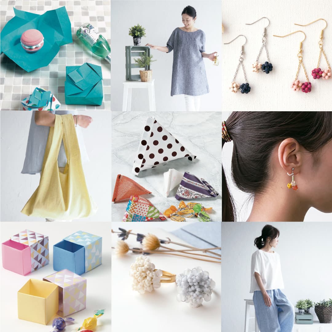 ハンドメイドの森